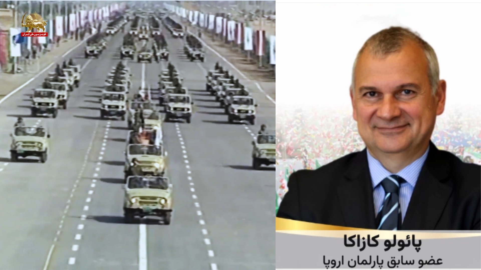 پائولو کازاکا: غرب در برابر ملاها کور شد و اکنون همه هزینه آن را میپردازیم